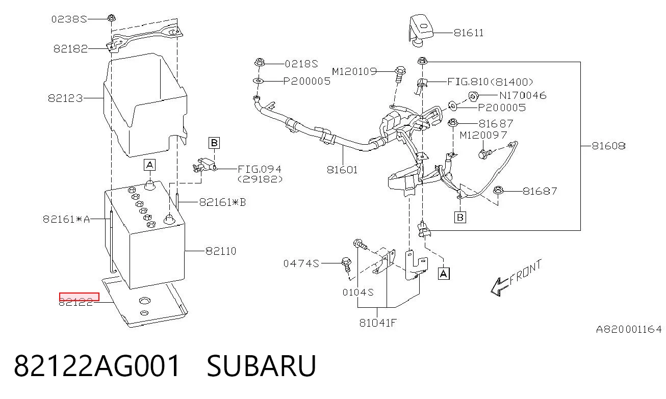 82122AG001 Subaru Піддон акумулятора (АКБ)