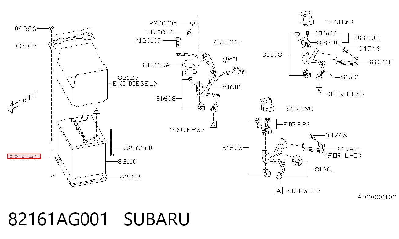 82161AG001 Subaru Кріплення / підставка акумулятора
