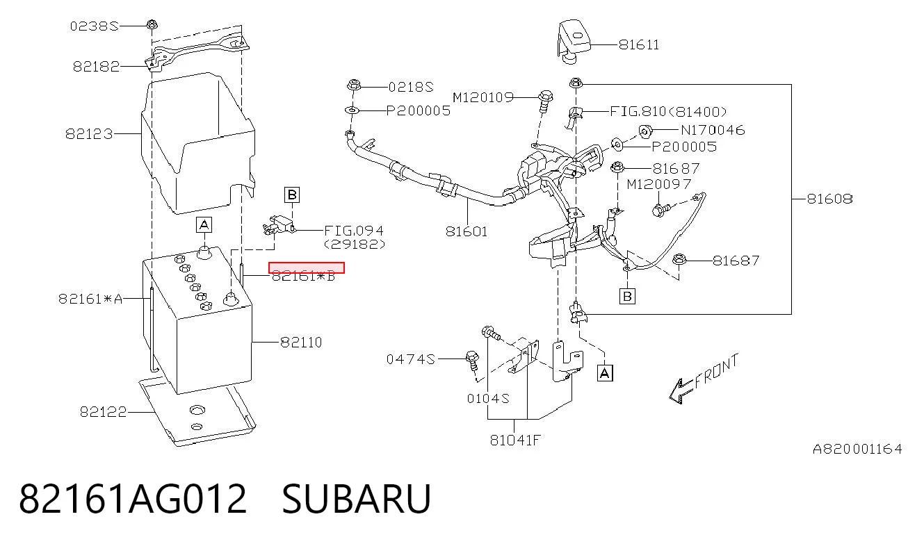 82161AG012 Subaru Кріплення / підставка акумулятора