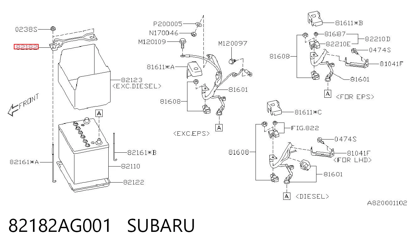 82182AG001 Subaru Кріплення / підставка акумулятора