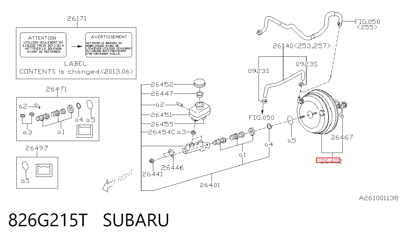 Підсилювач гальм вакуумний на Subaru Impreza III GH
