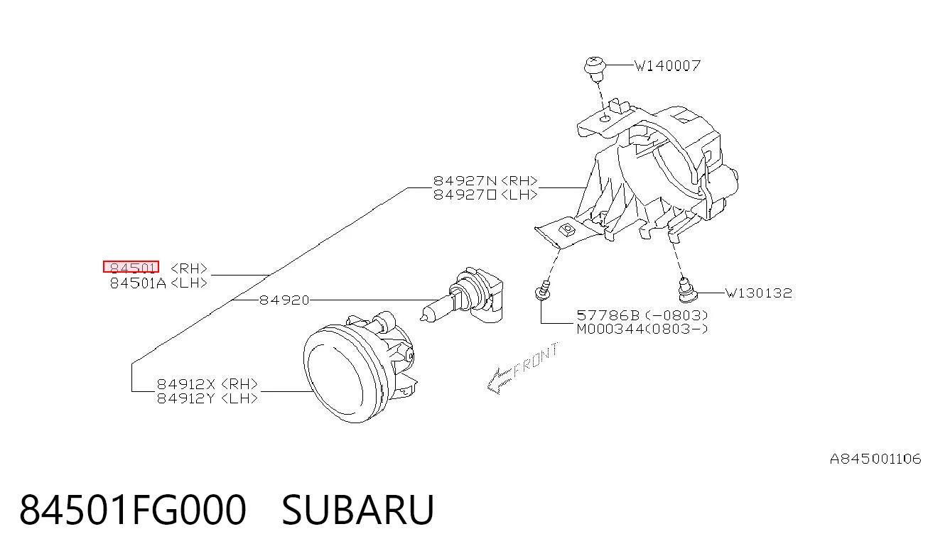 Права протитуманні фари Polcar 721530E ціна, від 63.27 USD