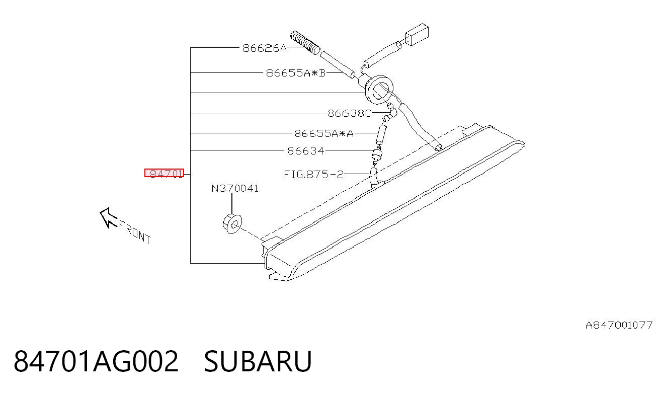 Купити Задній стоп Subaru Outback III B13, BP
