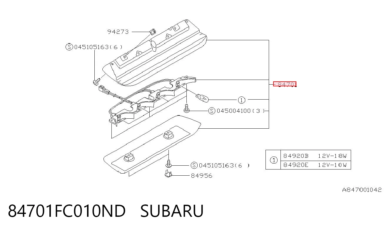84701FC010ND Subaru Стоп-сигнал заднього скла