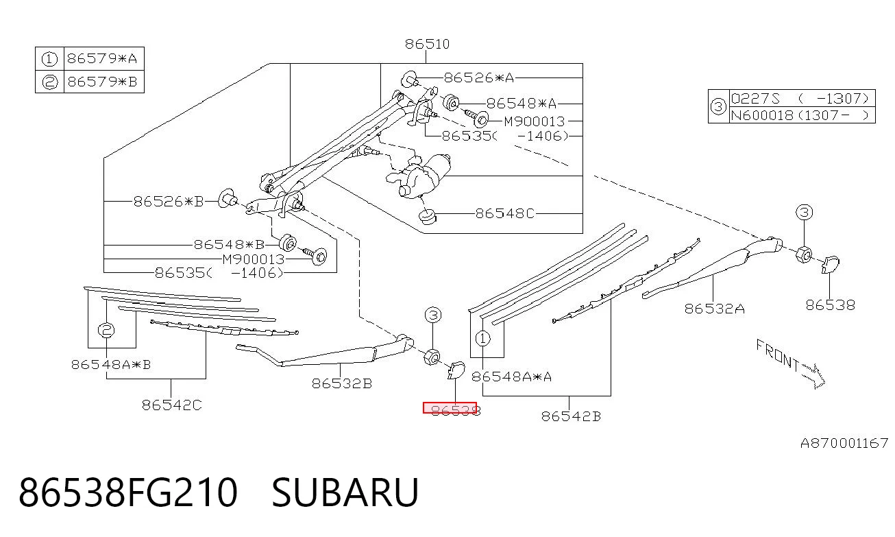 86538FG210 Subaru Заглушка гайки кріплення повідка переднього двірника