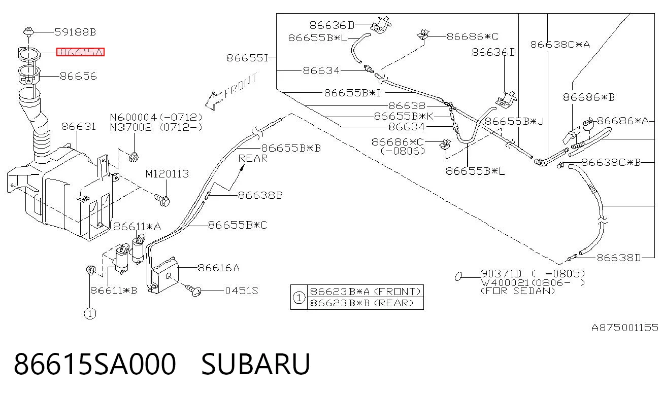 86615SA000 Subaru Кришка бачка омивача