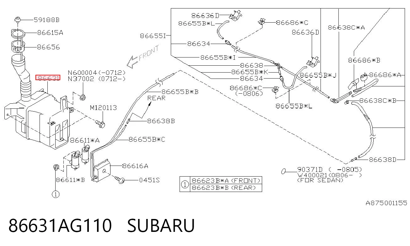 86631AG110 Subaru Бачок склоомивача