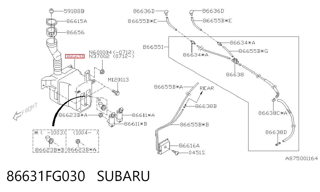 86631FG030 Subaru Бачок склоомивача