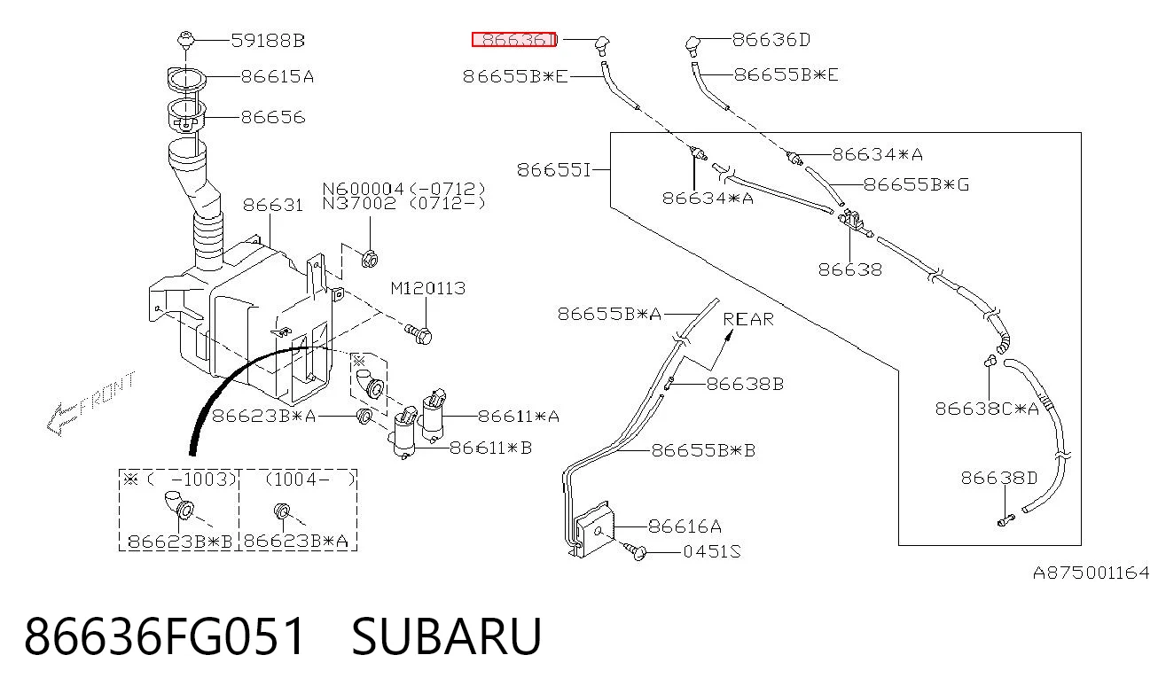 Купити Форсунка омивача Subaru Impreza III GH