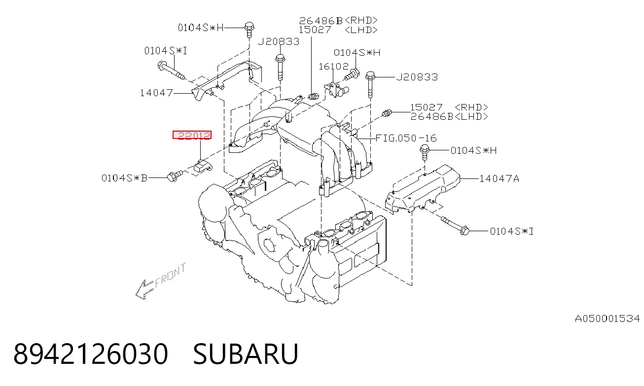 8942126030 Subaru Датчик наддува