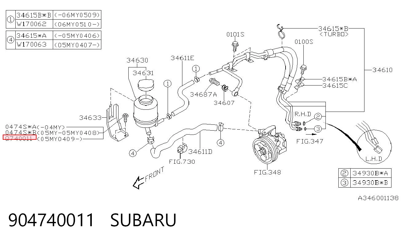 904740011 Subaru