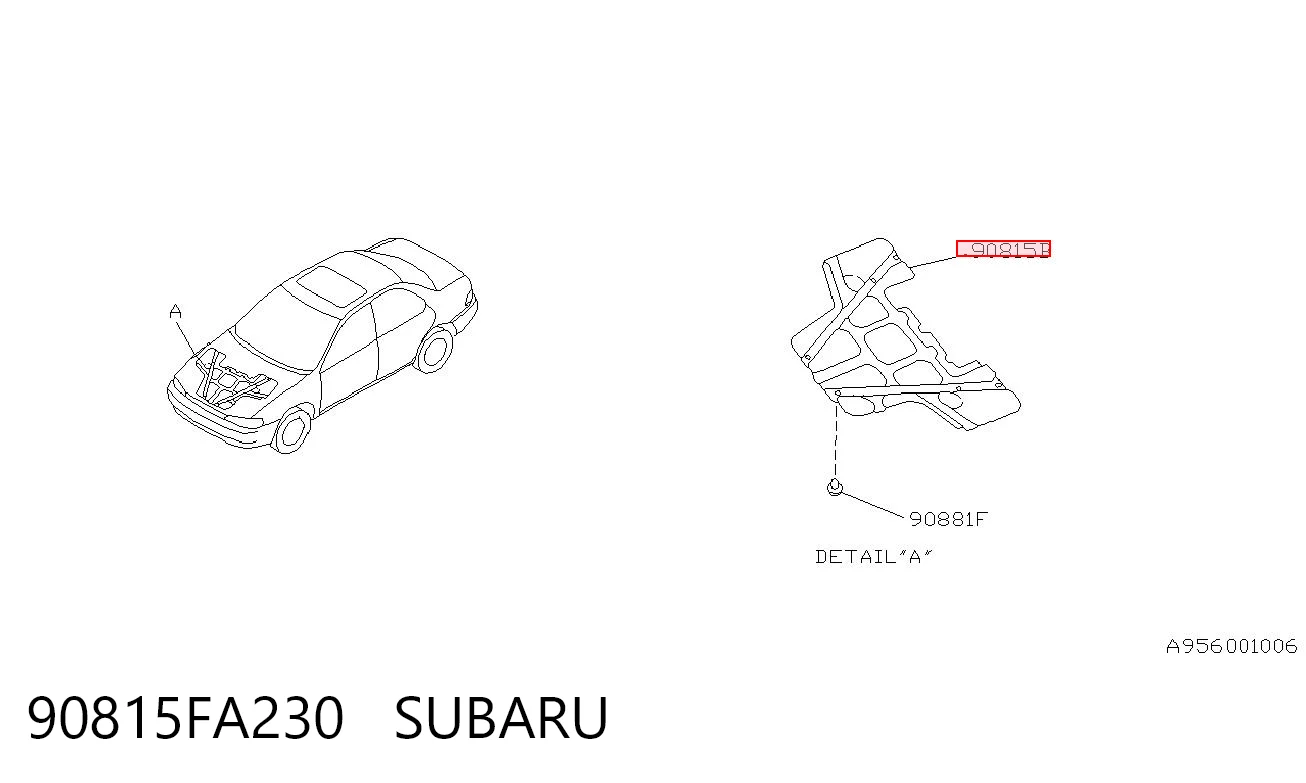 Шумоізоляція капота Subaru Impreza 1 GC