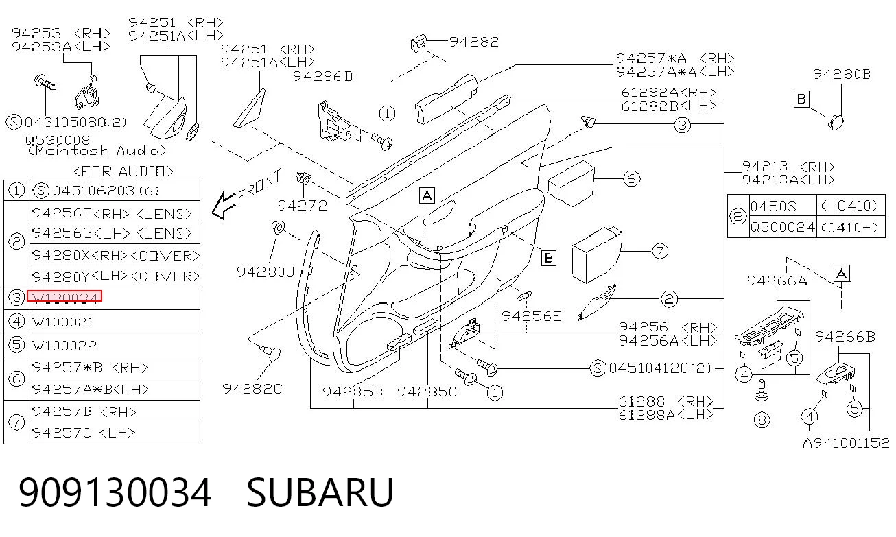 909130034 Subaru Пістон (кліп) кріплення обшивки дверей