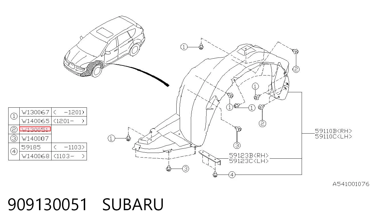 909130051 Subaru Пістон (кліп) кріплення підкрилки переднього крила