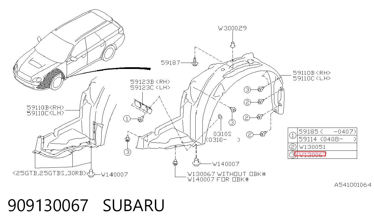909130067 Subaru Кліпса термоізоляції капота