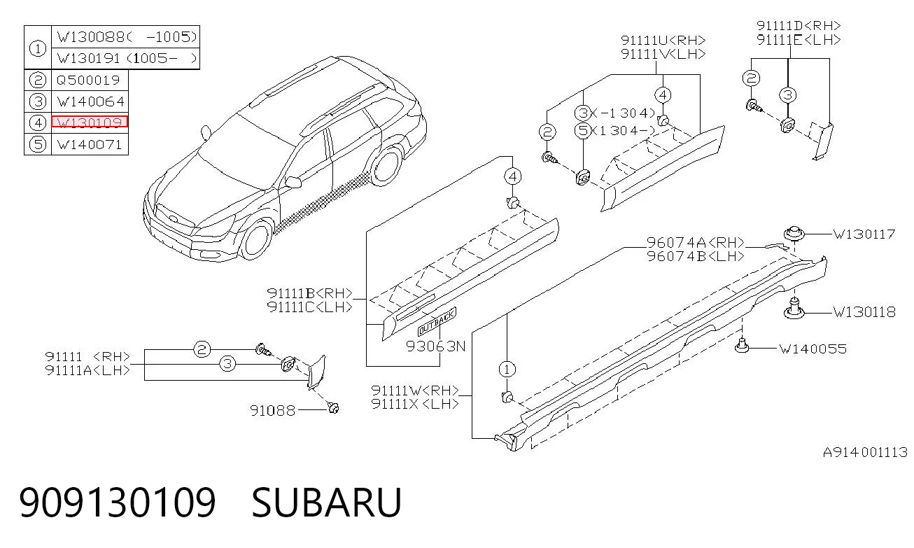 Купити 30863452 AND 