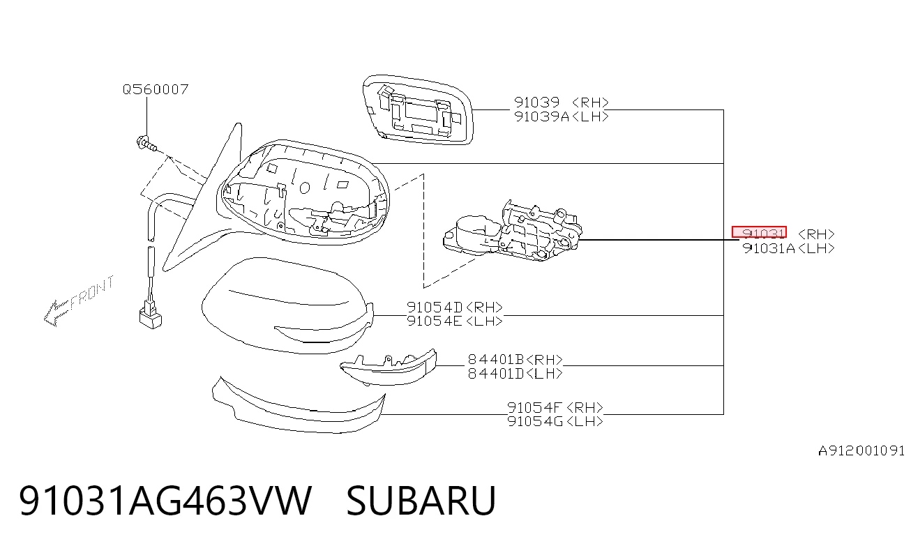 Праве дзеркало заднього виду на Subaru Legacy IV B13