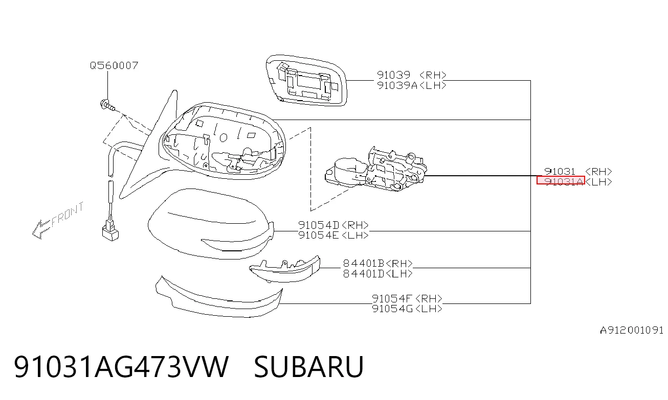 Дзеркало заднього виду, ліве на Subaru Legacy IV B13