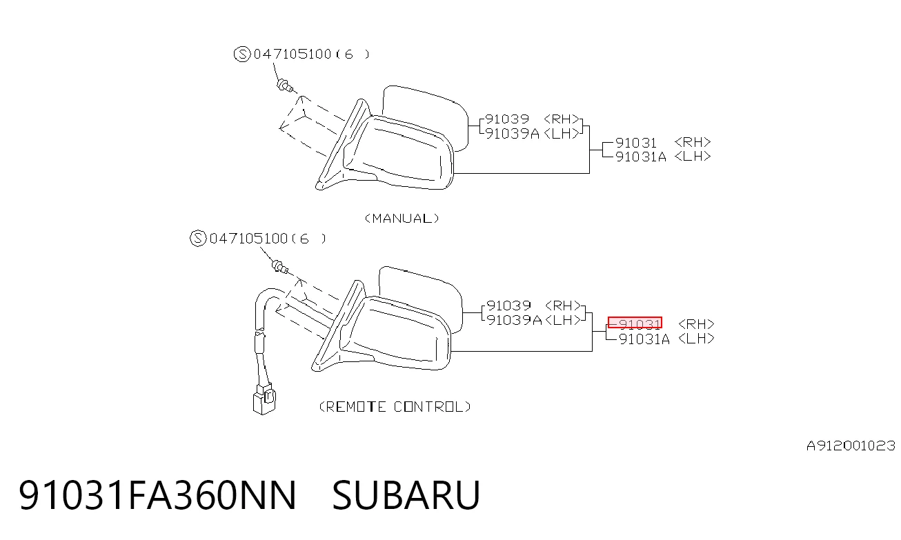 Дзеркало заднього виду, праве Subaru Impreza 1 GC