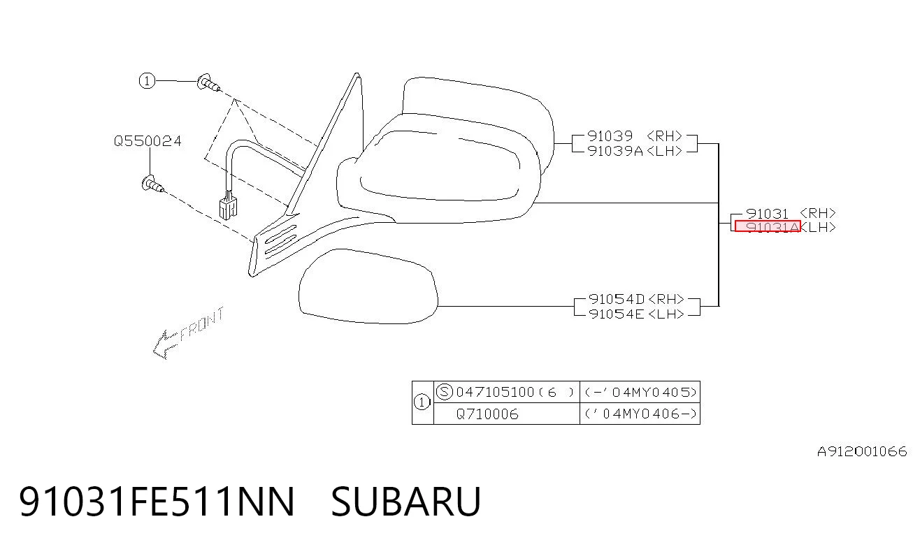 Дзеркало заднього виду, ліве на Subaru Impreza II GD