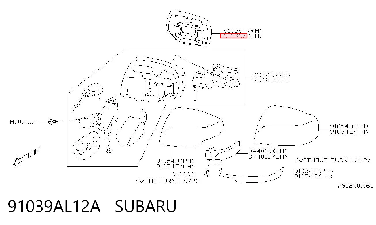 91039AL12A Subaru Дзеркальний елемент лівий