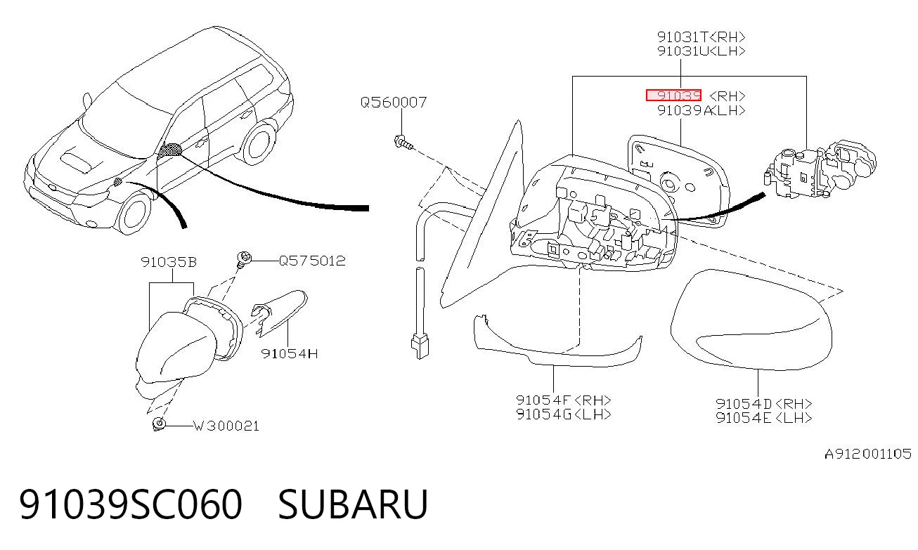 91039SC060 Subaru Дзеркальний елемент правий
