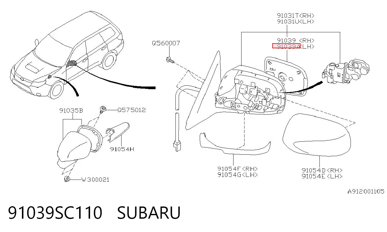 91039SC110 Subaru Дзеркальний елемент лівий