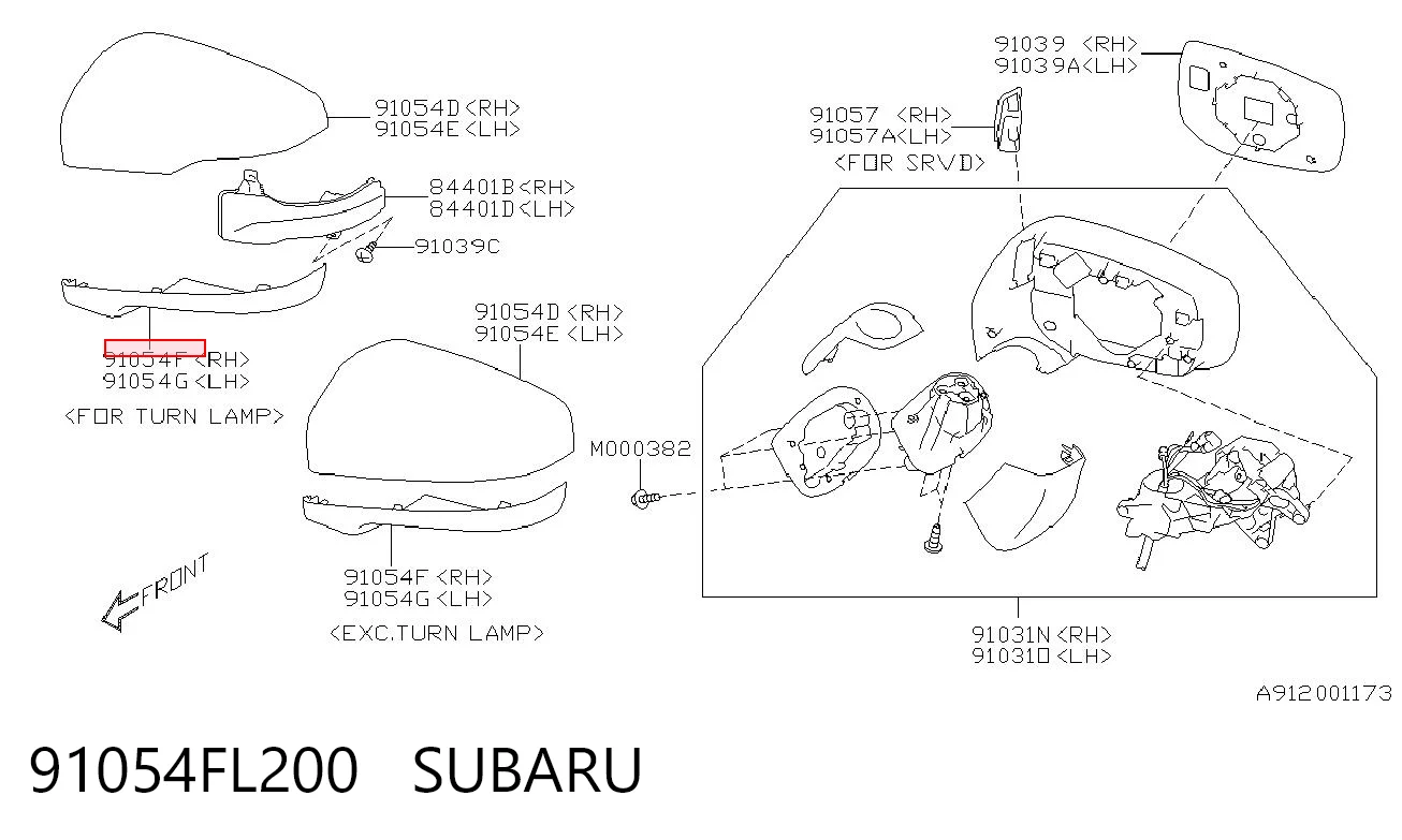 91054FL200 Subaru Накладка дзеркала заднього виду, права