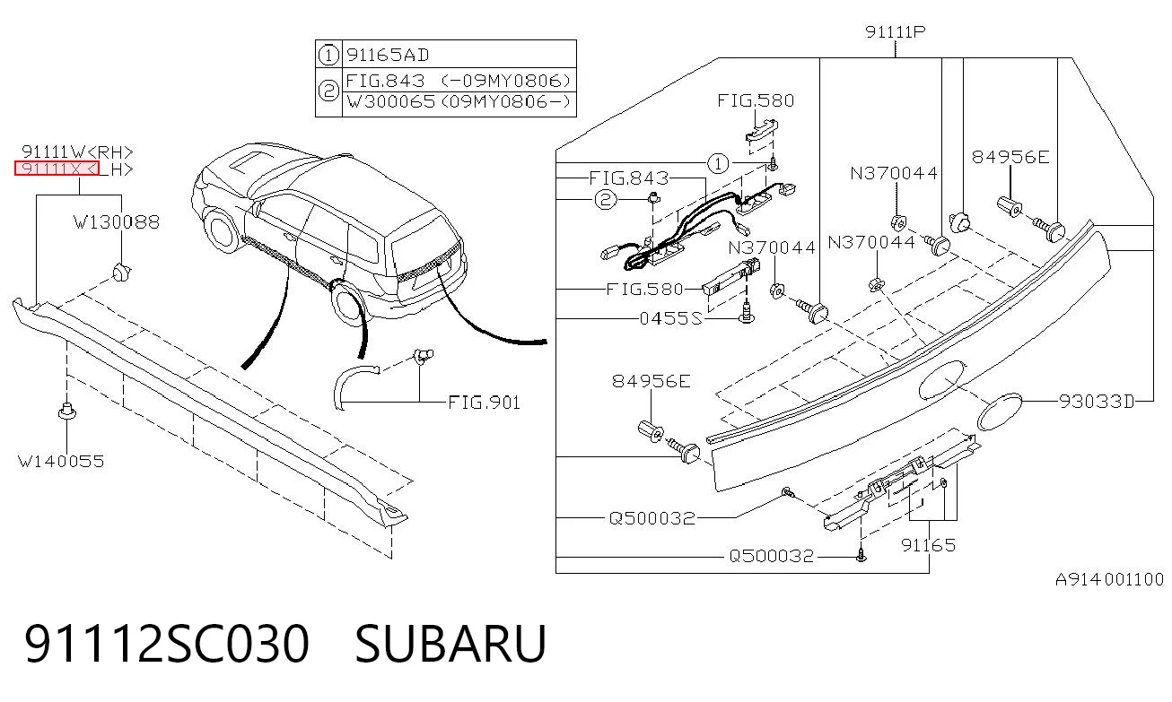 91112SC030 Subaru Накладка зовнішня (молдинг) порога, лівий