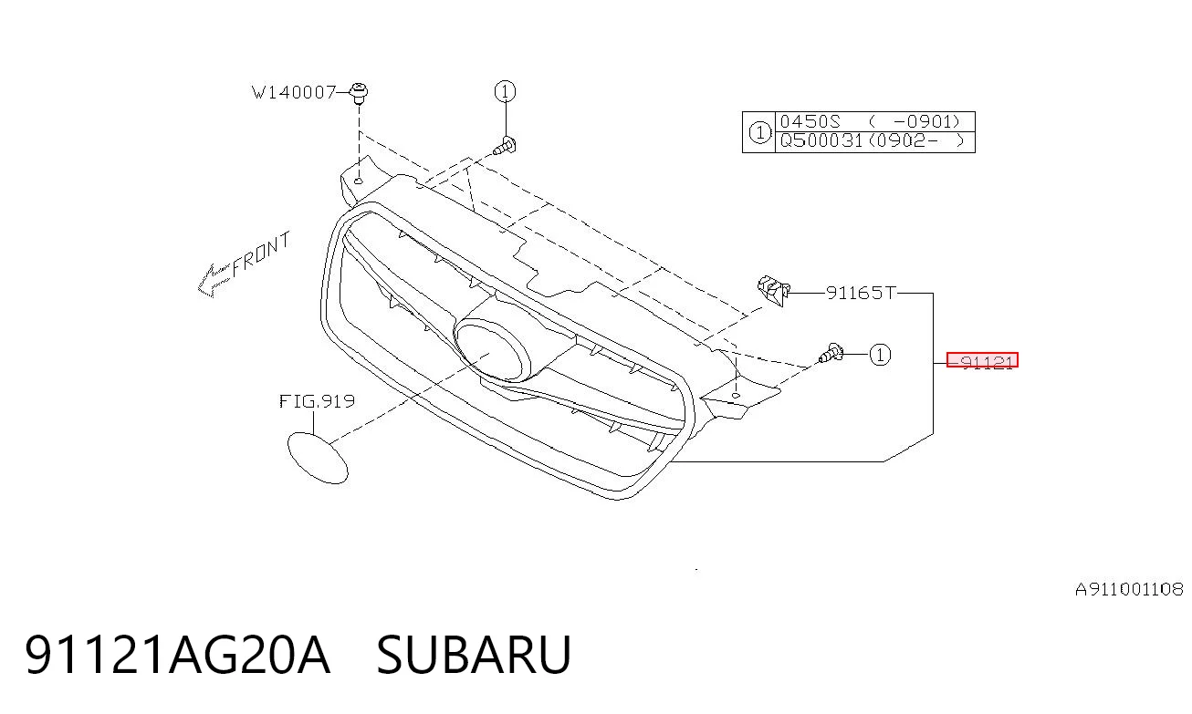 91121AG20A Subaru Решітка радіатора