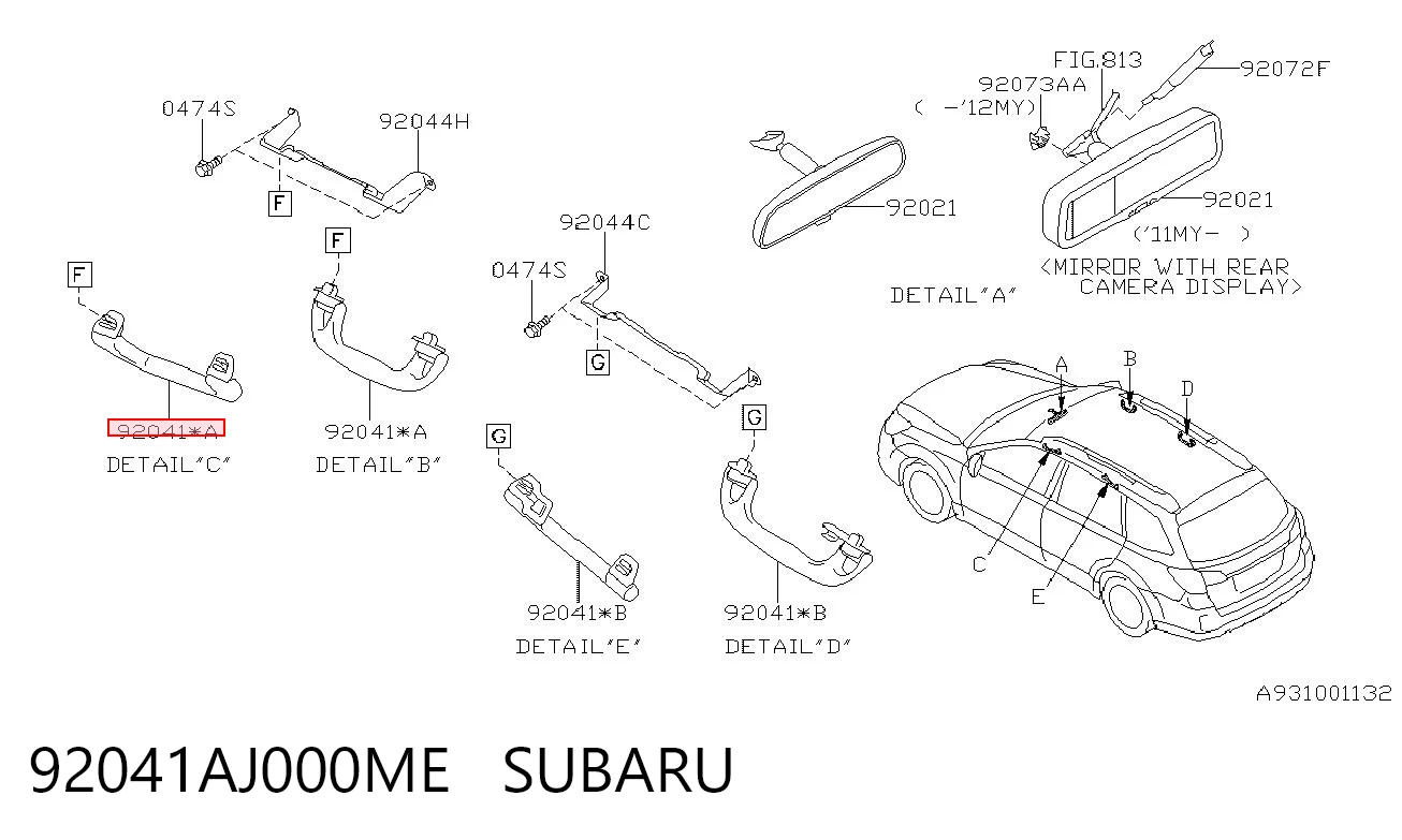 92041AJ000ME Subaru Ручка салону, даху