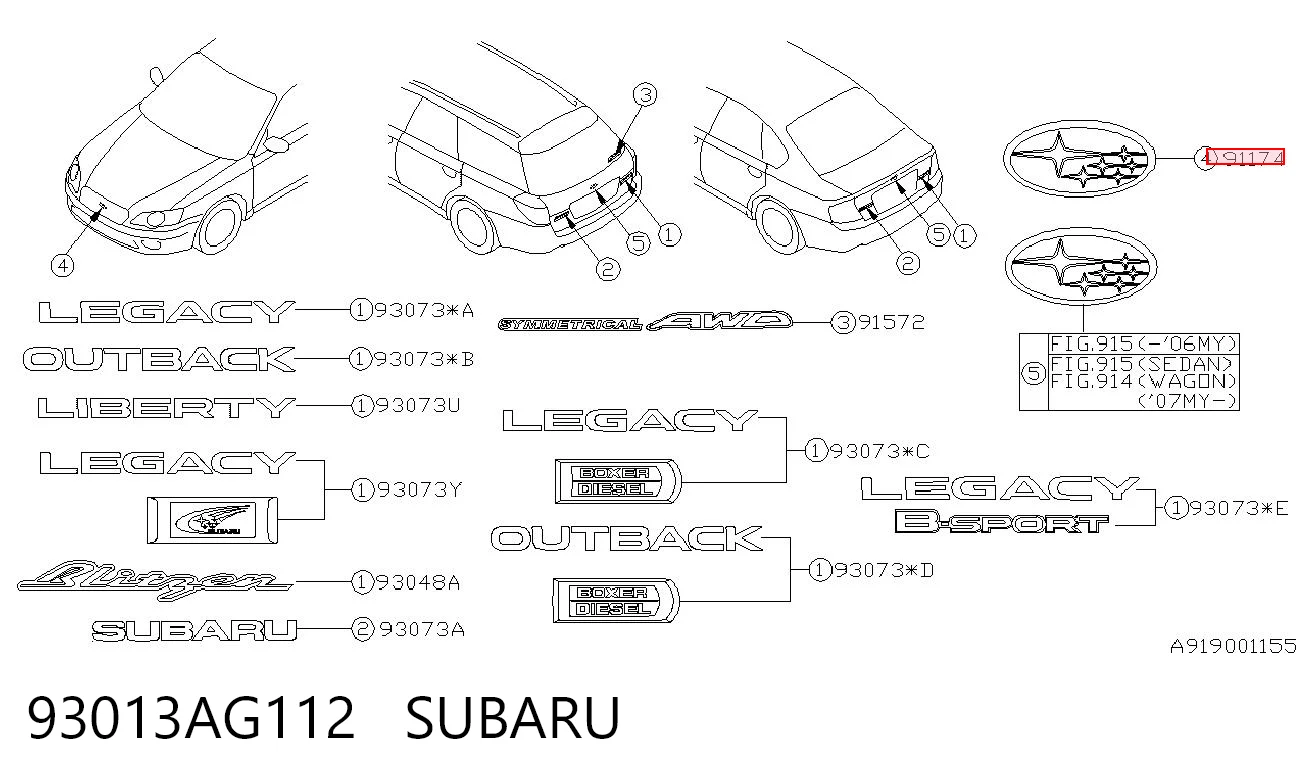 93013AG112 Subaru Емблема решітки радіатора
