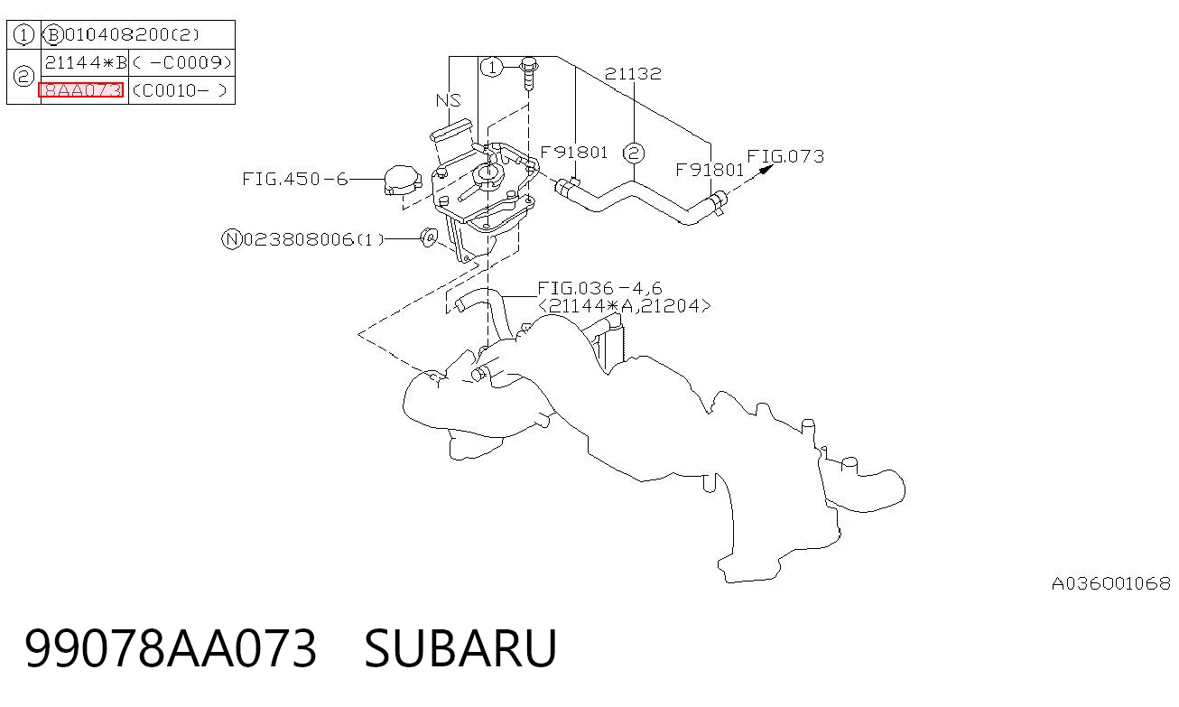 99078AA073 Subaru Патрубок системи охолодження