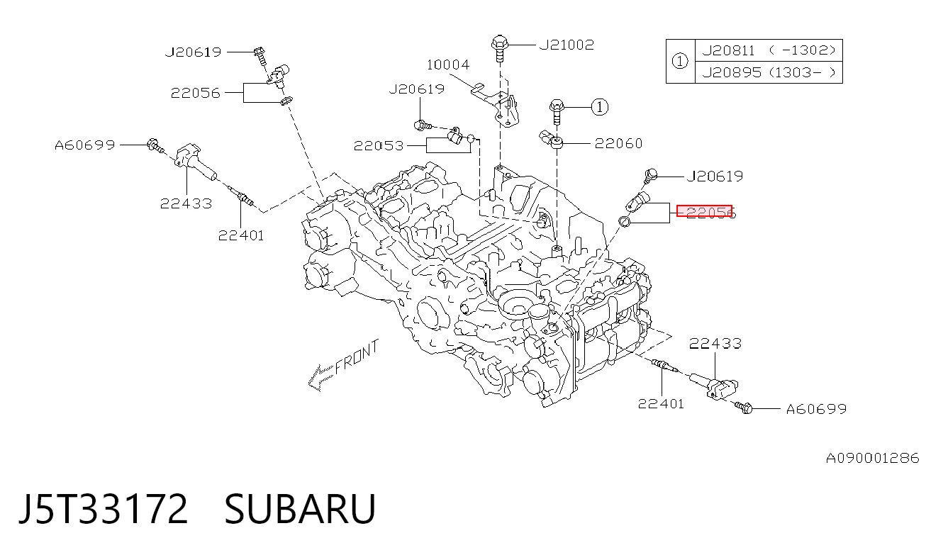 J5T33172 Subaru Датчик розподільного вала