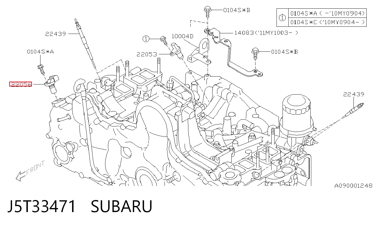 Купити Датчик распредвалу Subaru Forester IV S13, SJ