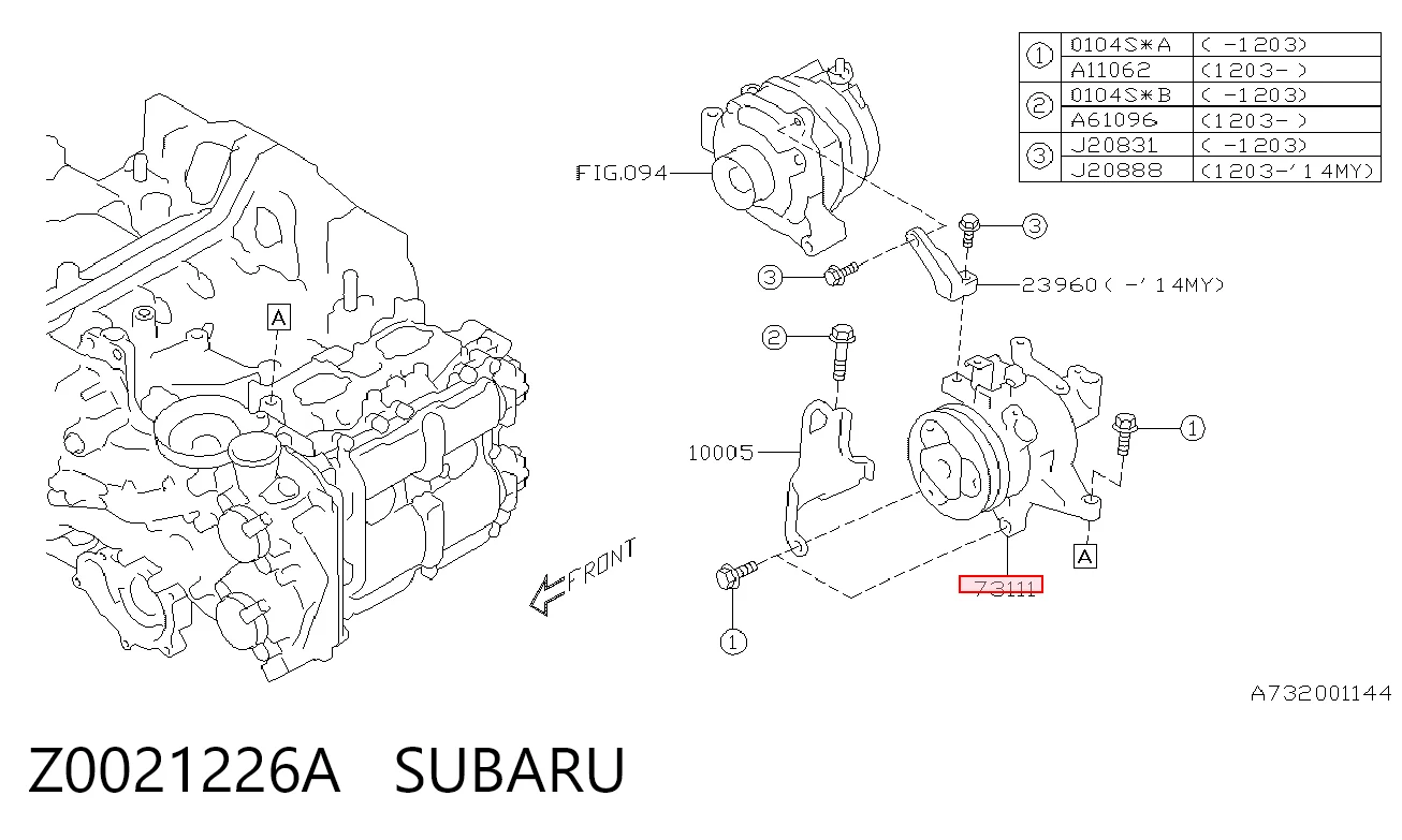 Z0021226A Subaru Компресор холодоагенту