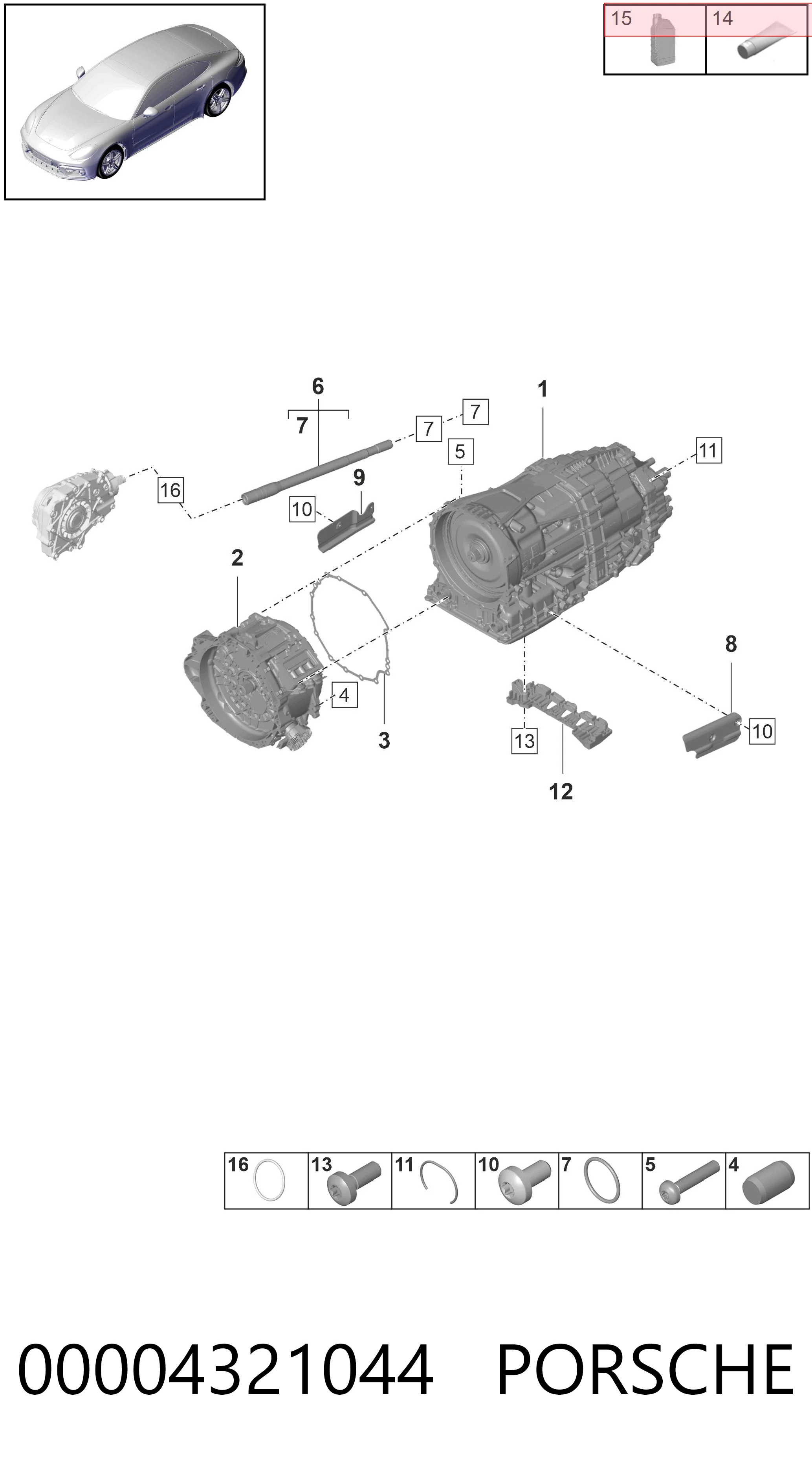 Масло трансмісії VAG G052524B2 ціна, від 62.29 USD