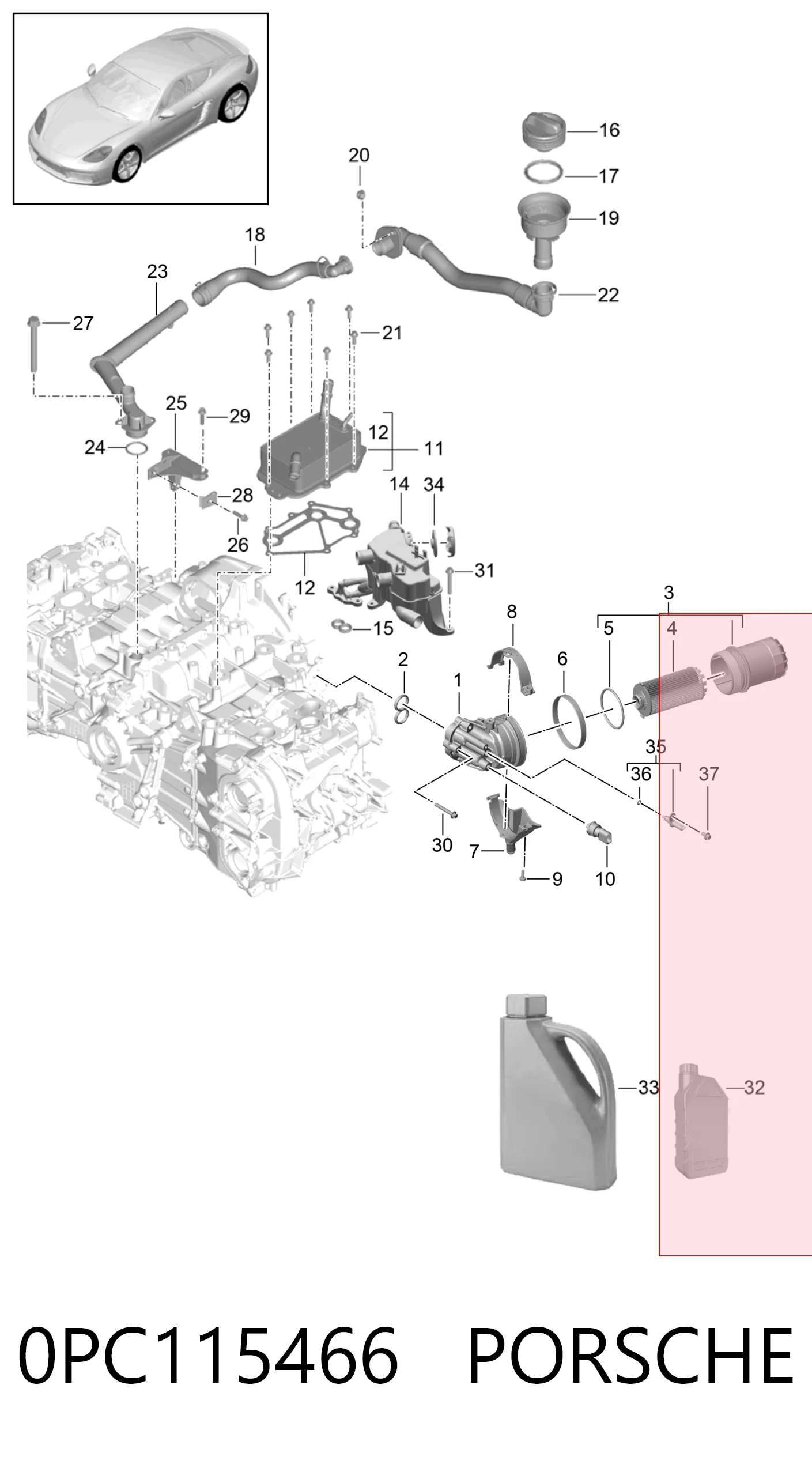 0PC115466 Porsche Фільтр масла