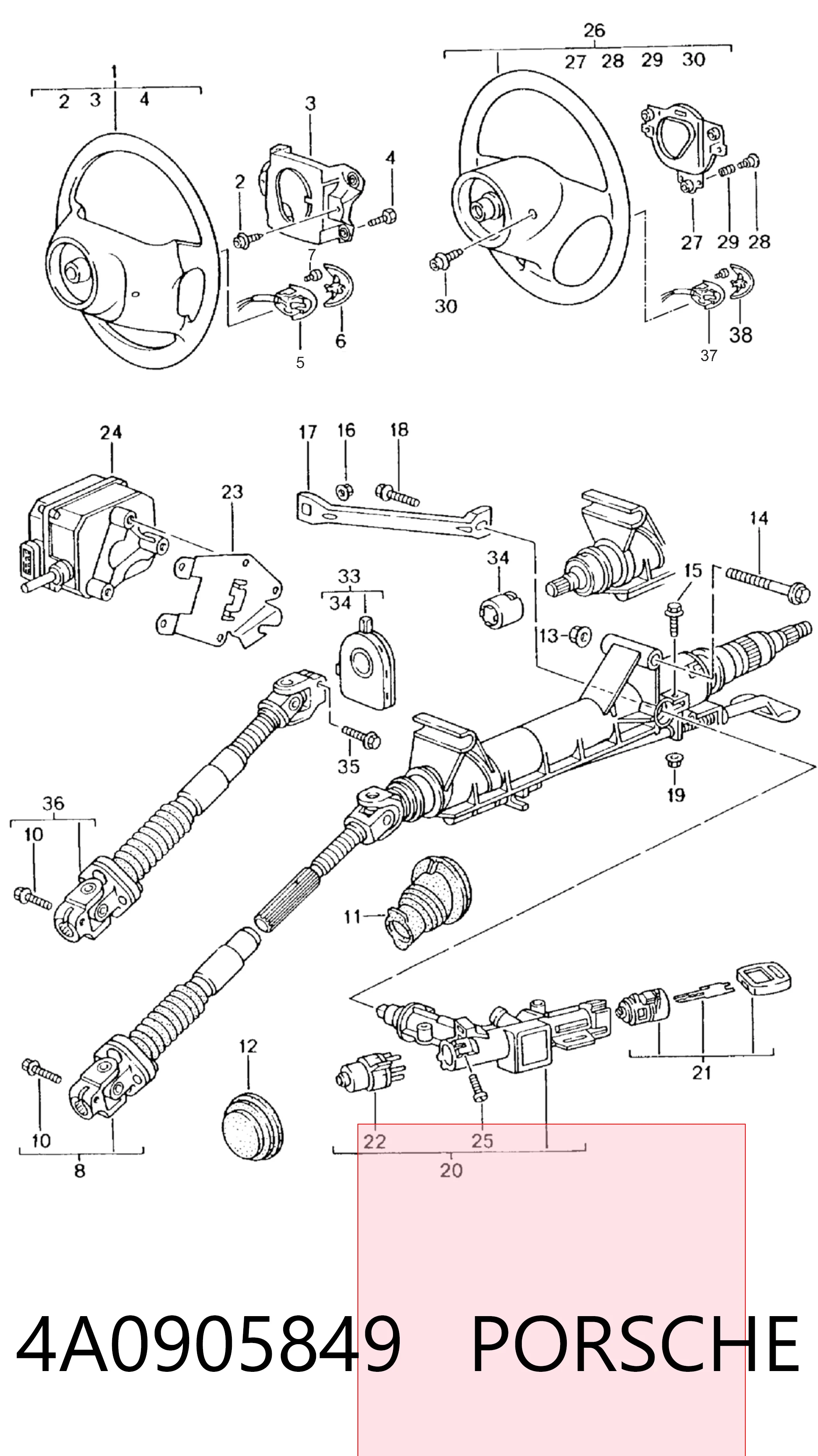 4A0905849 Porsche Кінцевий вимикач замку запалювання