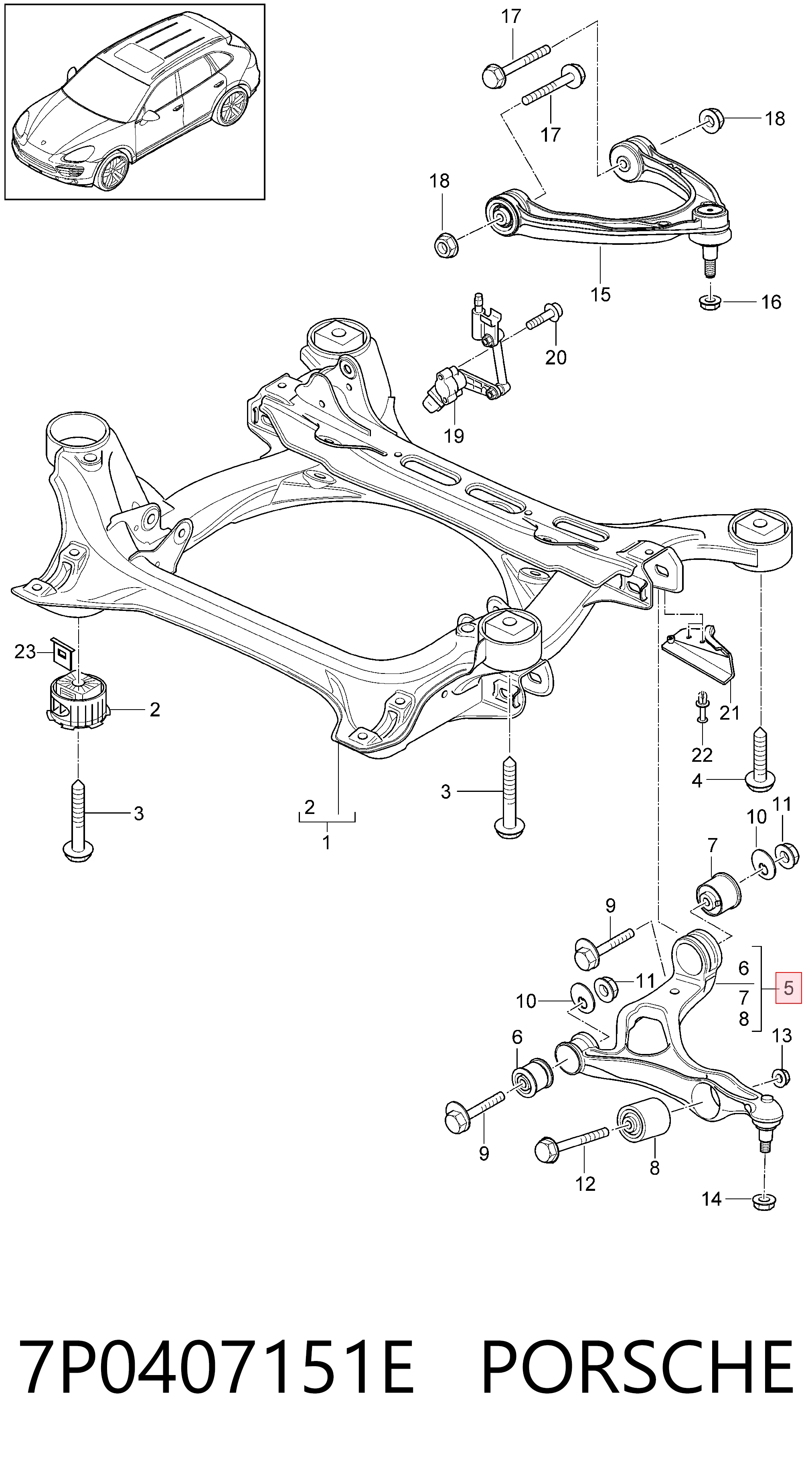 7P0407151E Porsche Поперечний важіль