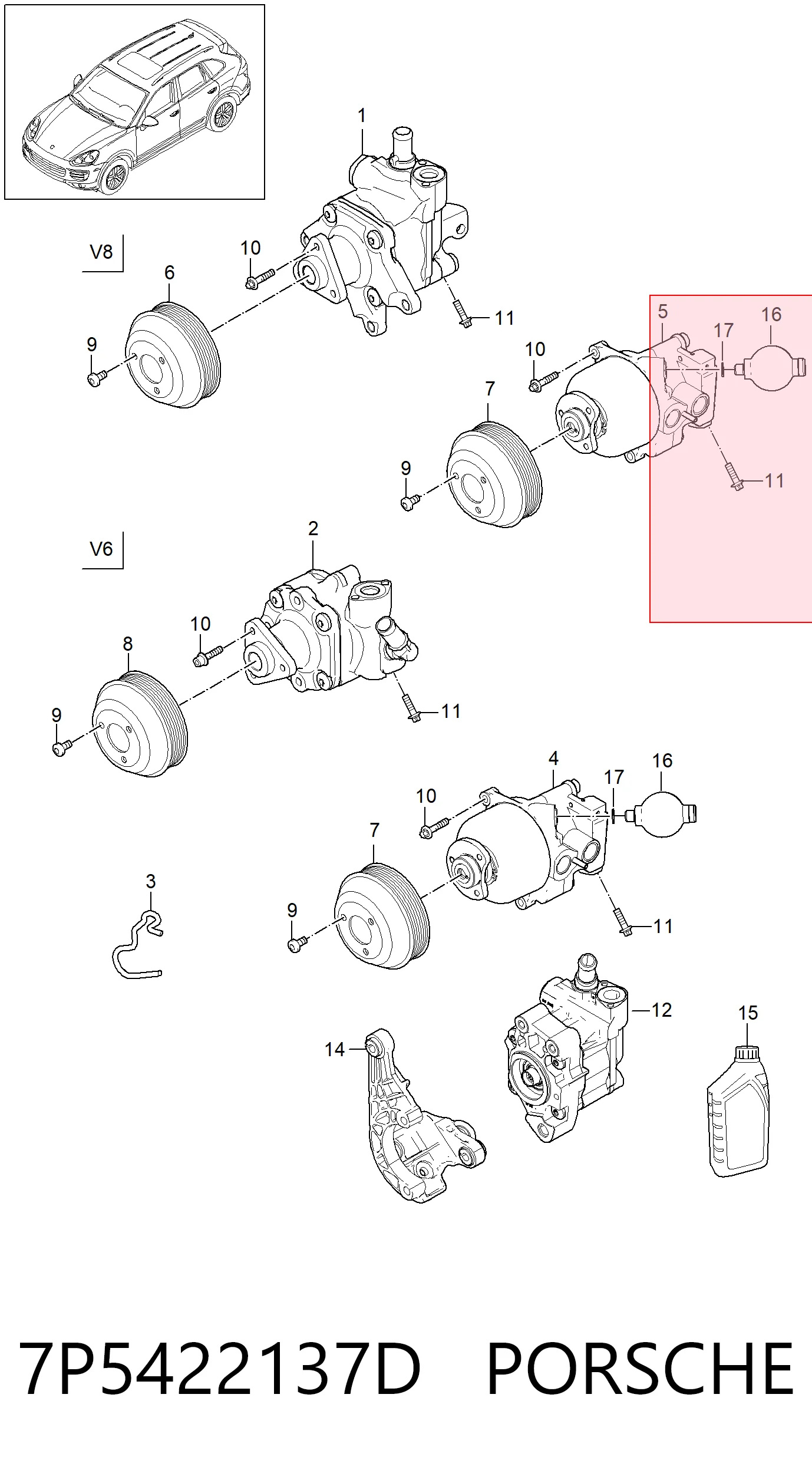 7P5422137D Porsche Насос гідропідсилювача