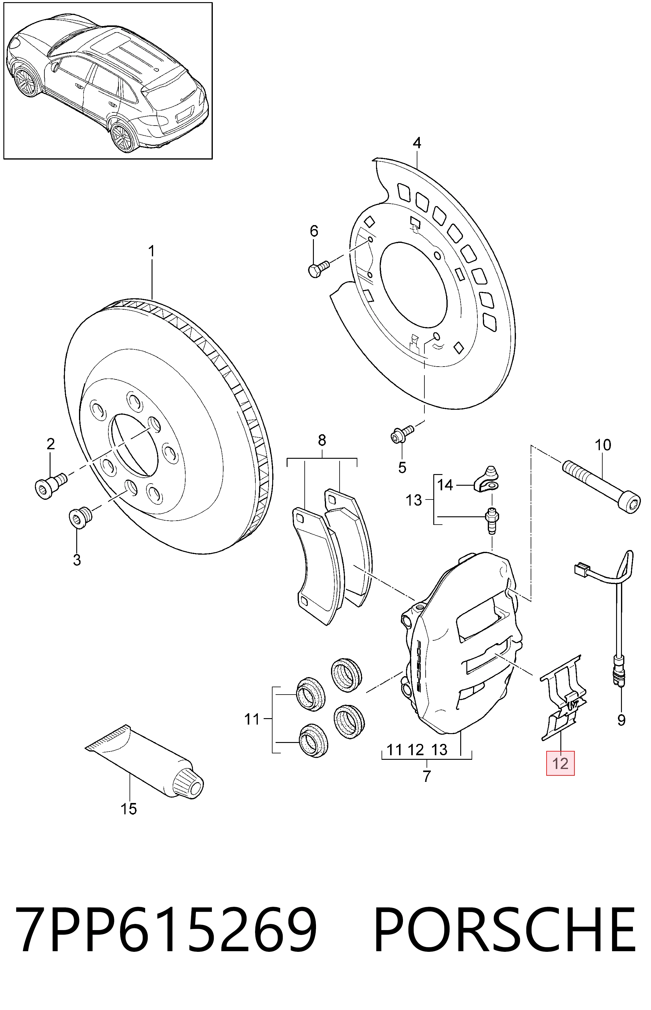 7PP615269 Porsche Пружинна засувка супорту