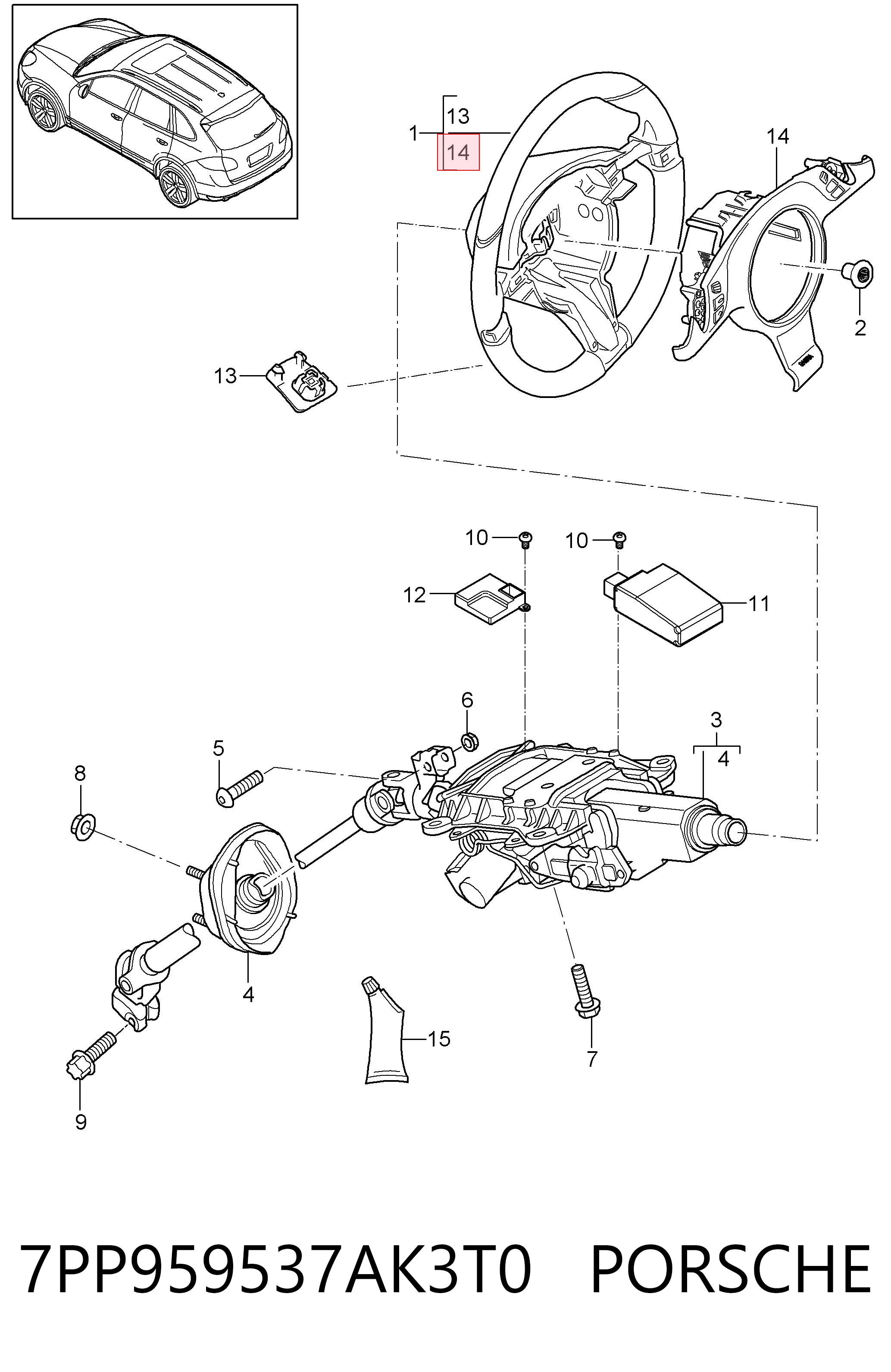 7PP959537AK3T0 Porsche