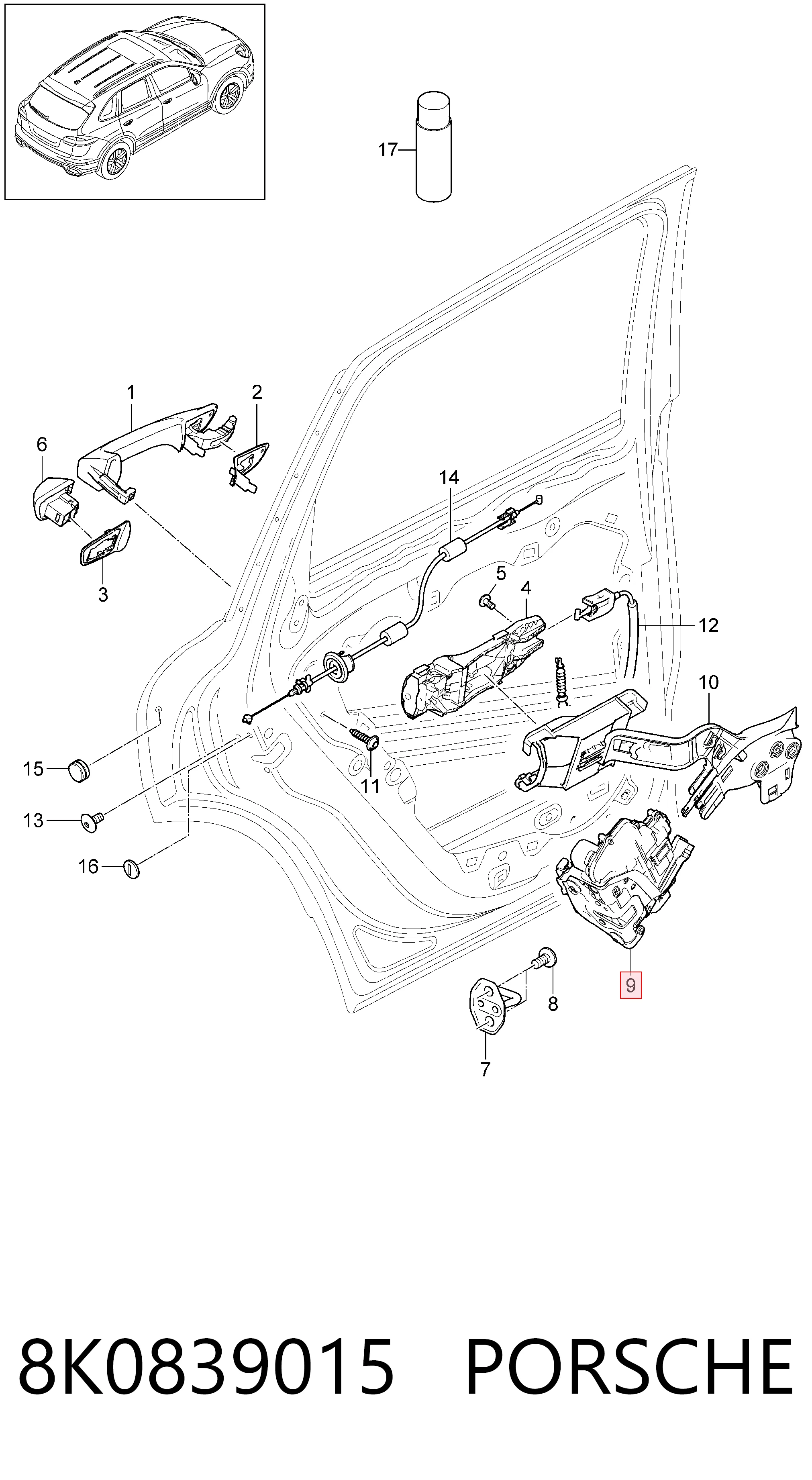 8K0839015 Porsche Замок задніх дверей, лівих