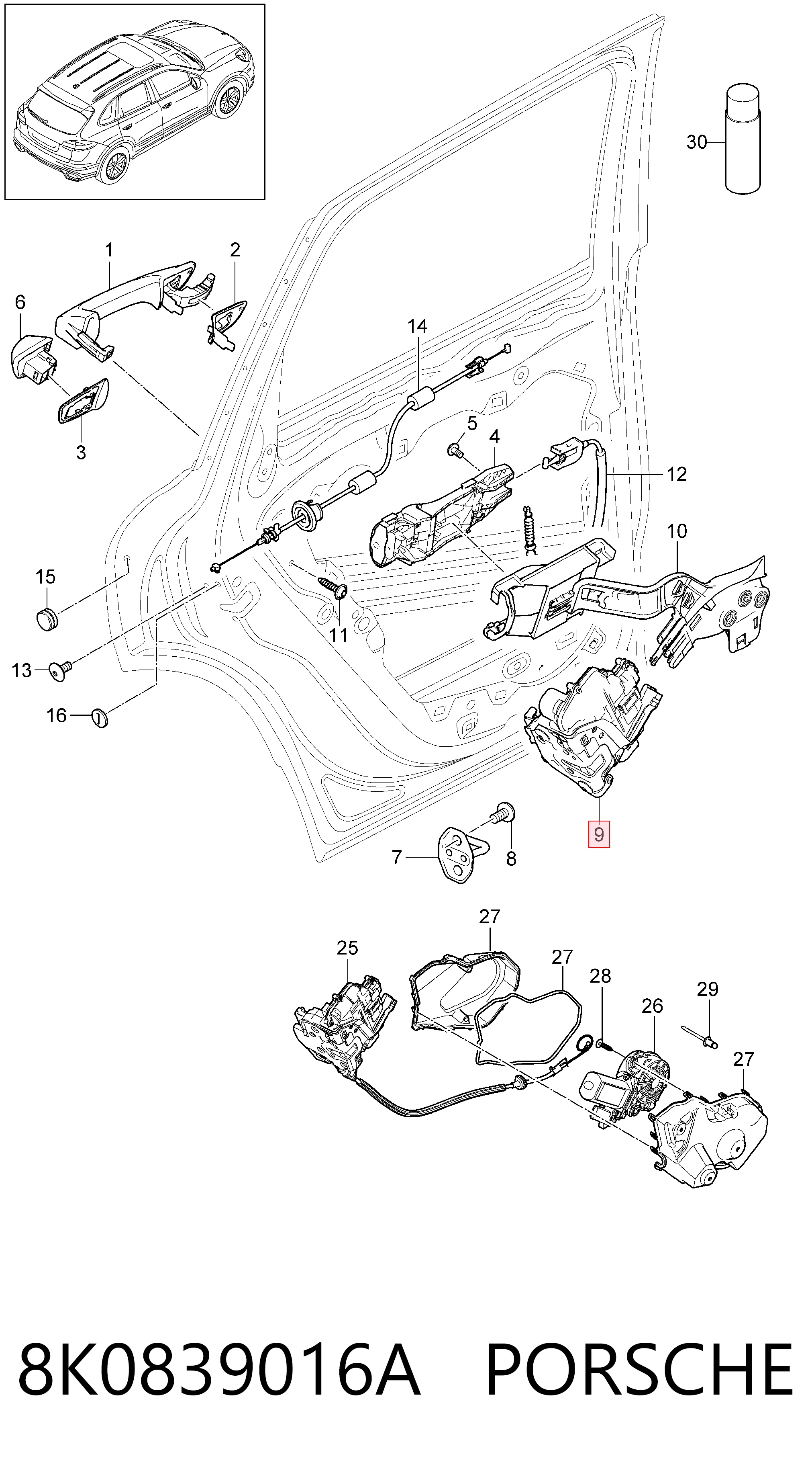 8K0839016A Porsche Замок задньої дверї, правої