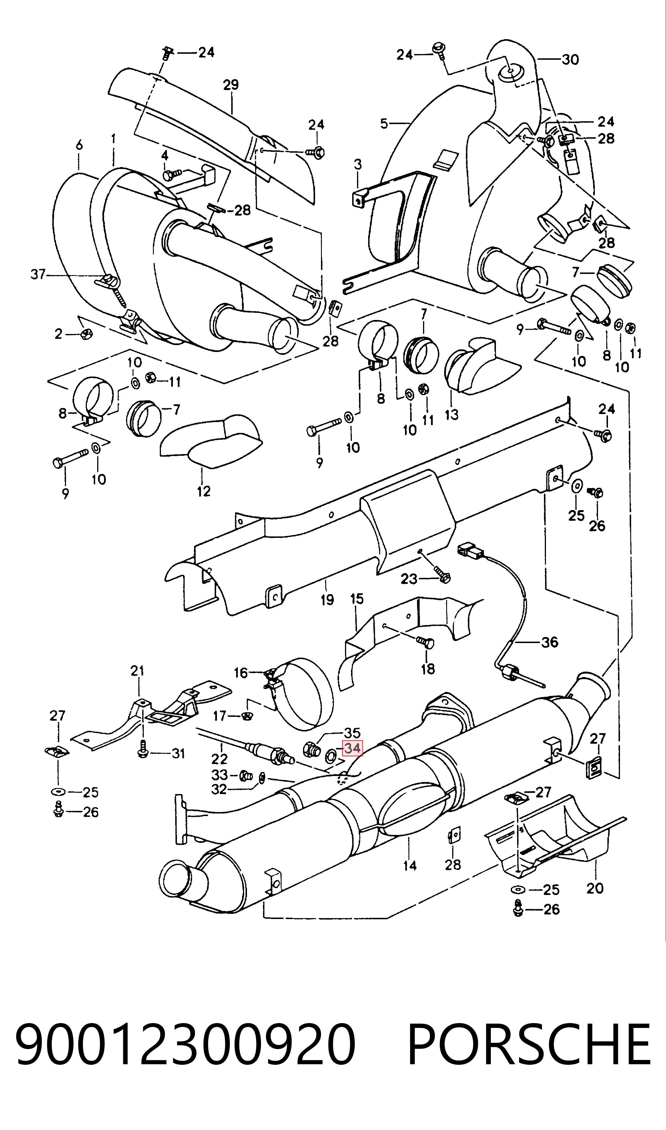 Прокладка зливної пробки редуктора MB001294 Chrysler