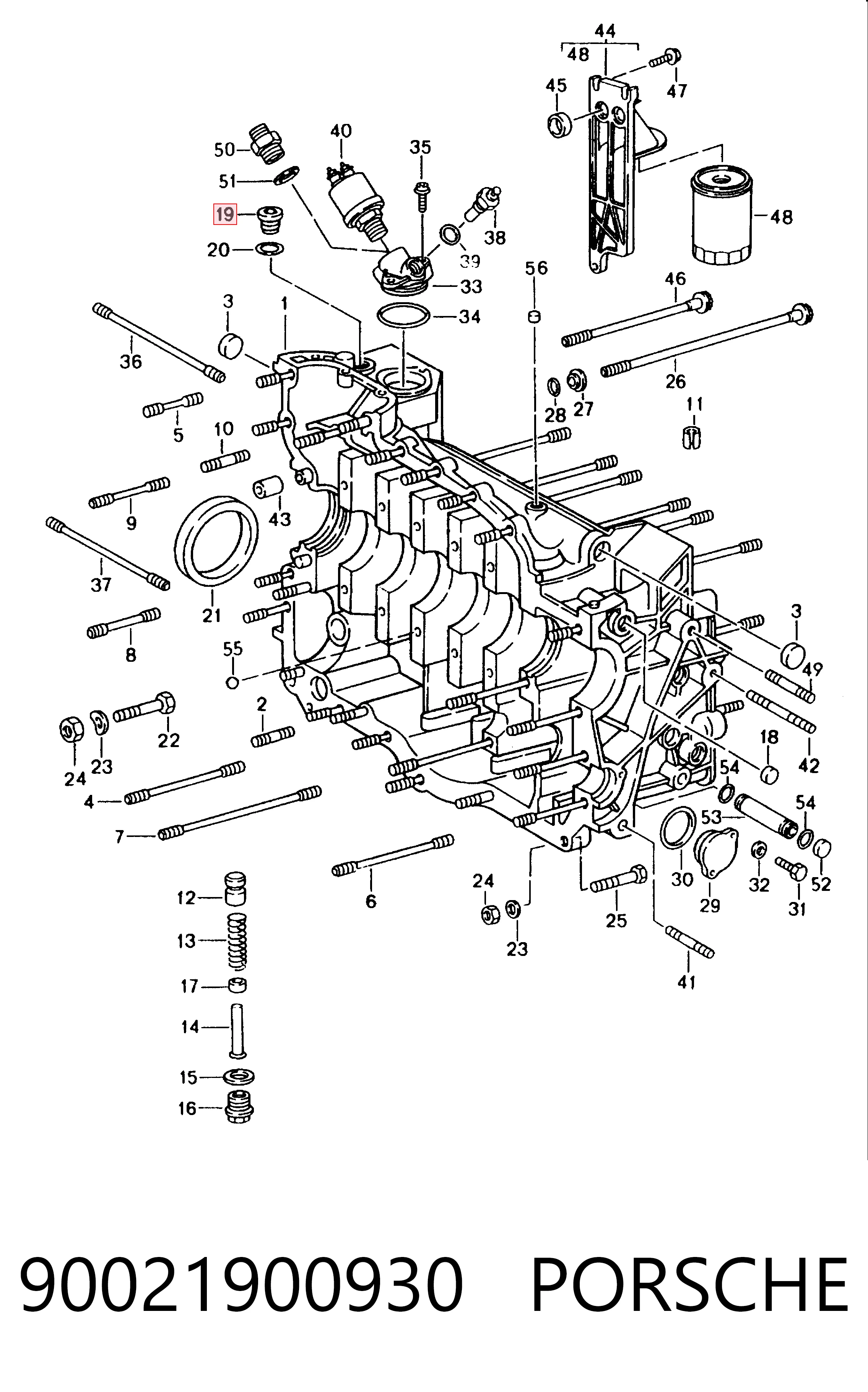  VAG 90021900930 ціна, від 7.39 USD