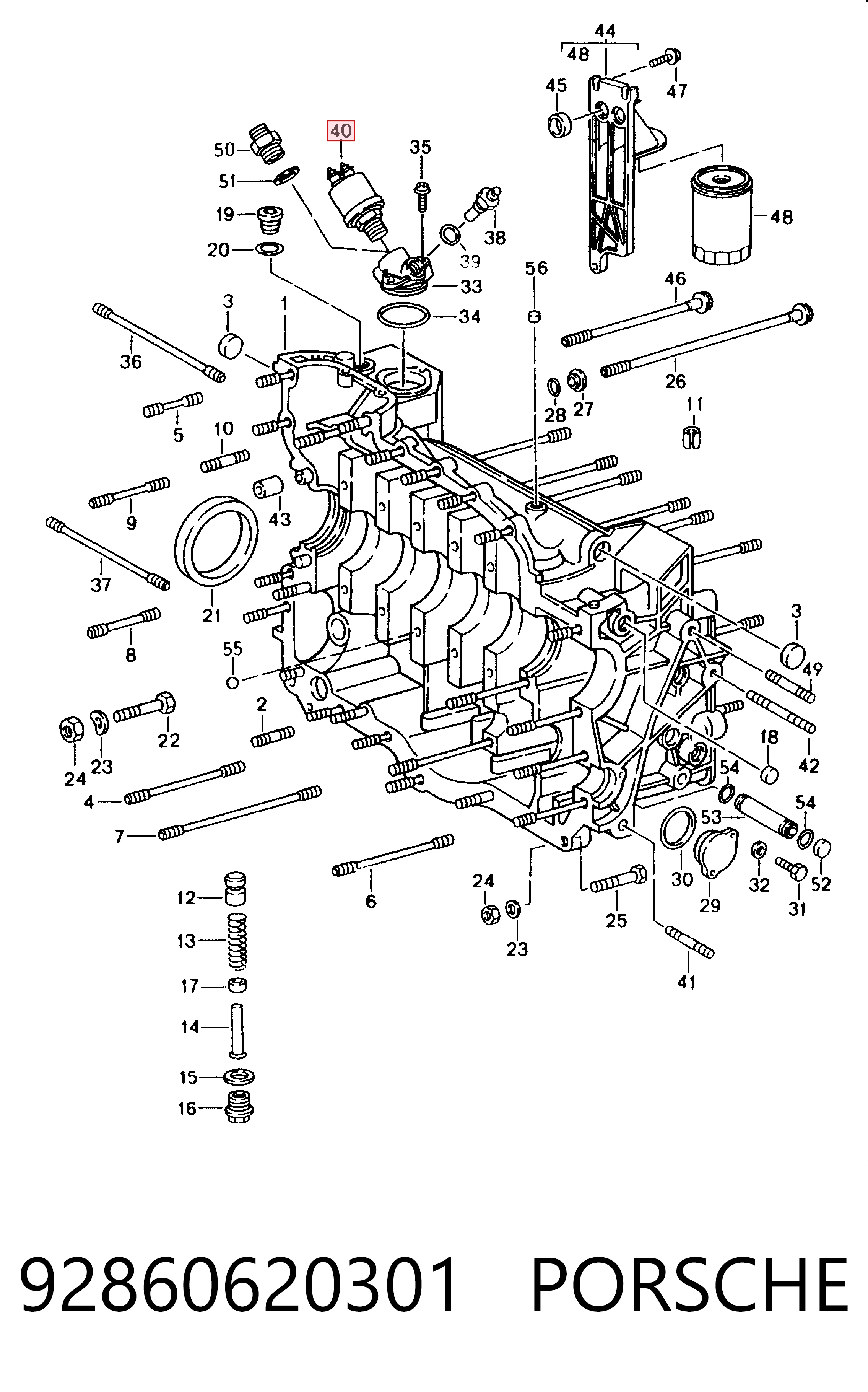 Манометри (показник тиску масла) Mercedes A3455427317 ціна, від 12.15 USD