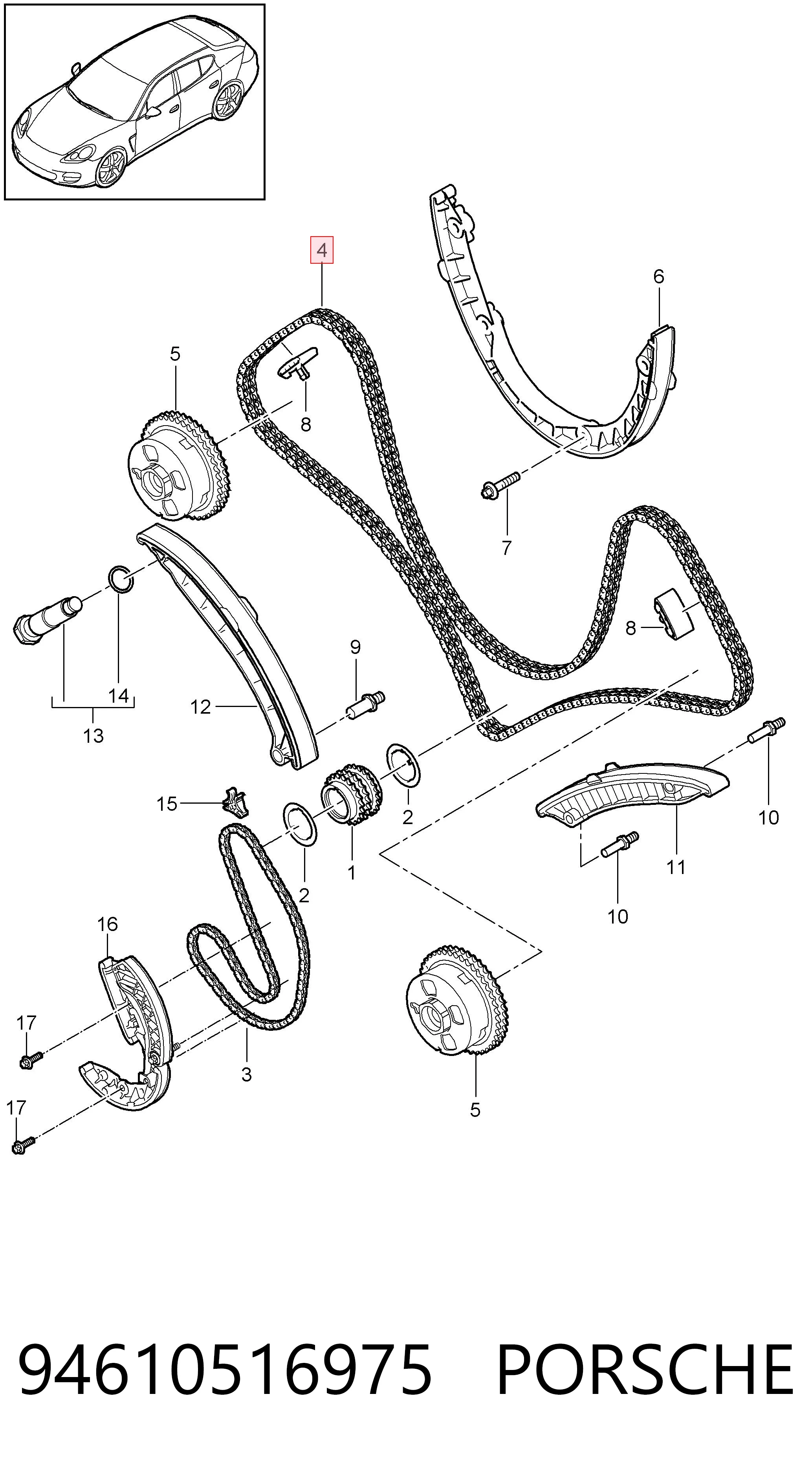 Ланцюг VAG 94810516910 ціна, від 169.50 USD