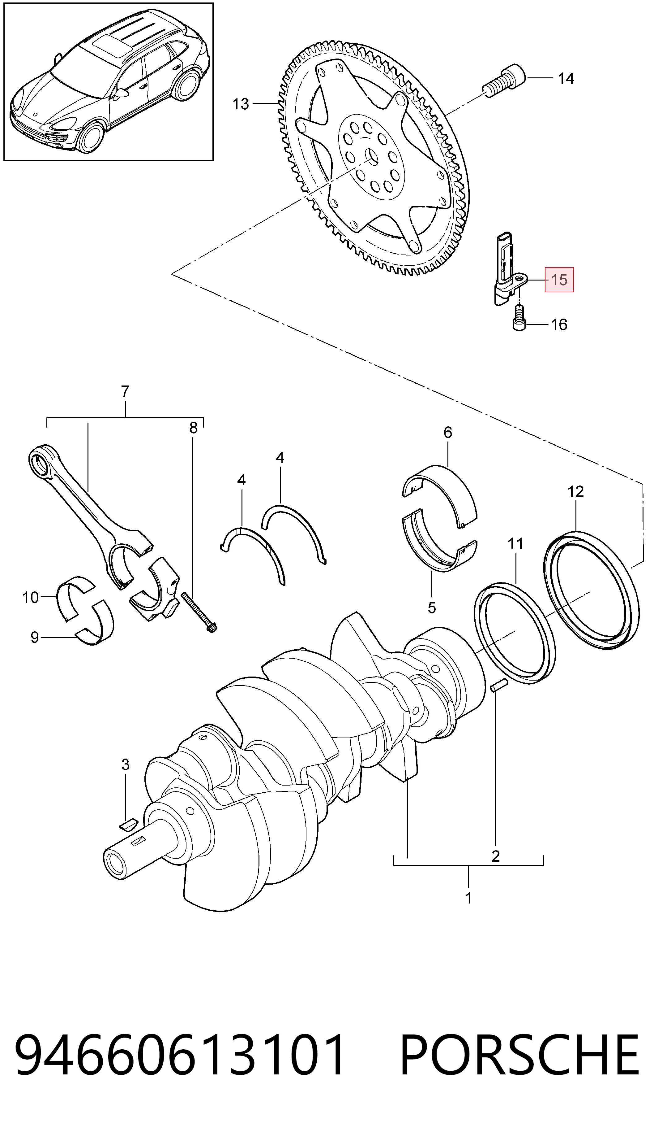  VAG 94660613101 ціна, від 51.93 USD